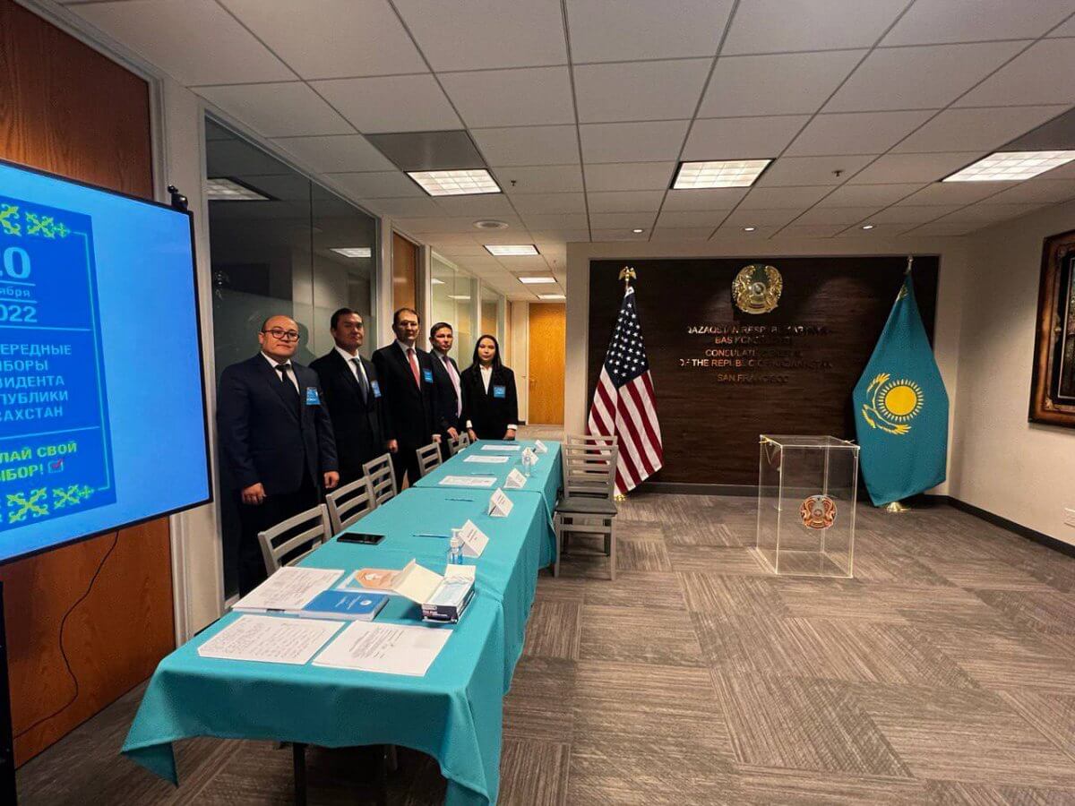 Последний избирательный участок за рубежом открылся в США