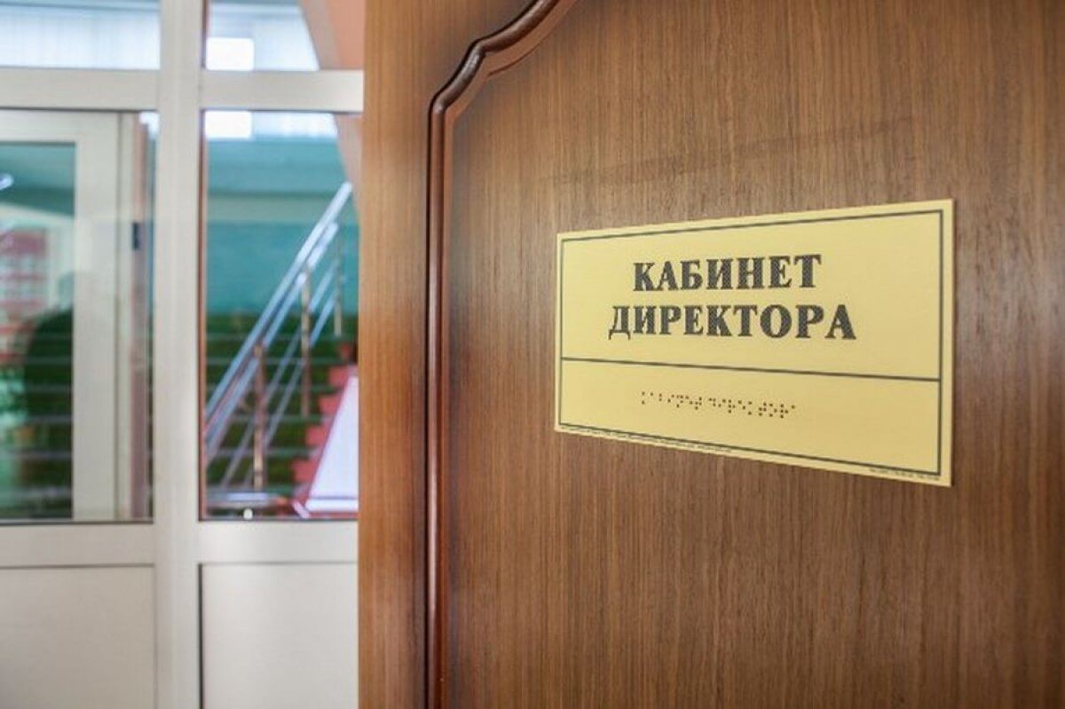 Почему половина школ в Сарани осталась без директоров?