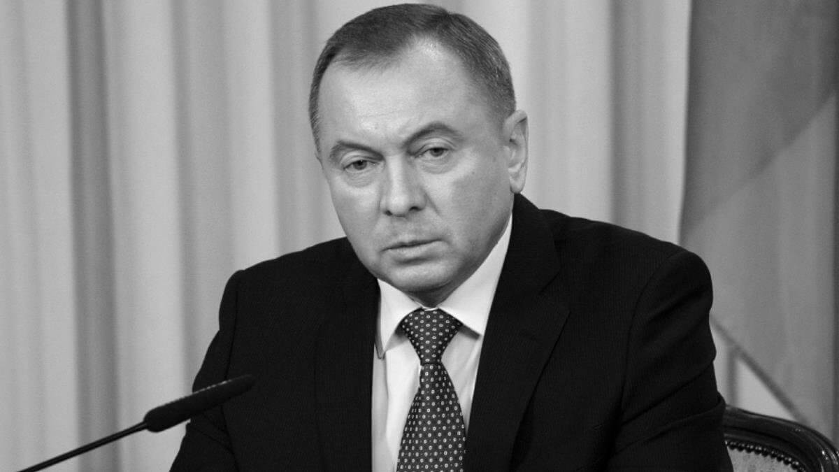 МИД РК выразил соболезнования Беларуси