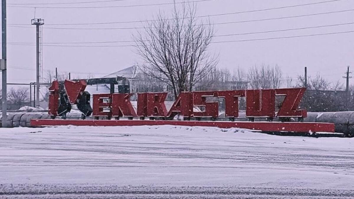 Экибастузцам, чье жилье пострадало в результате ЧС, возместят ущерб