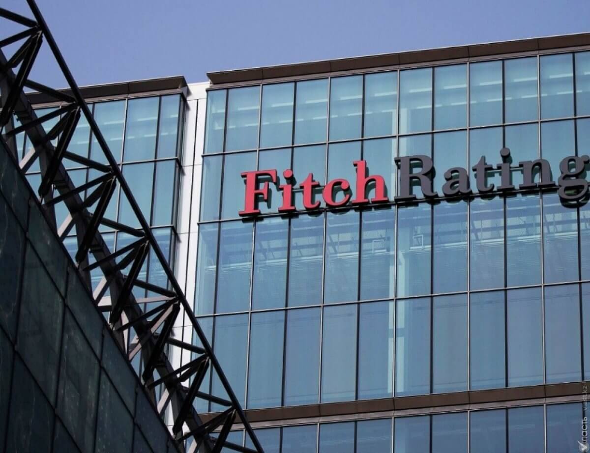 Суверенный кредитный рейтинг Казахстана подтвердило Fitch