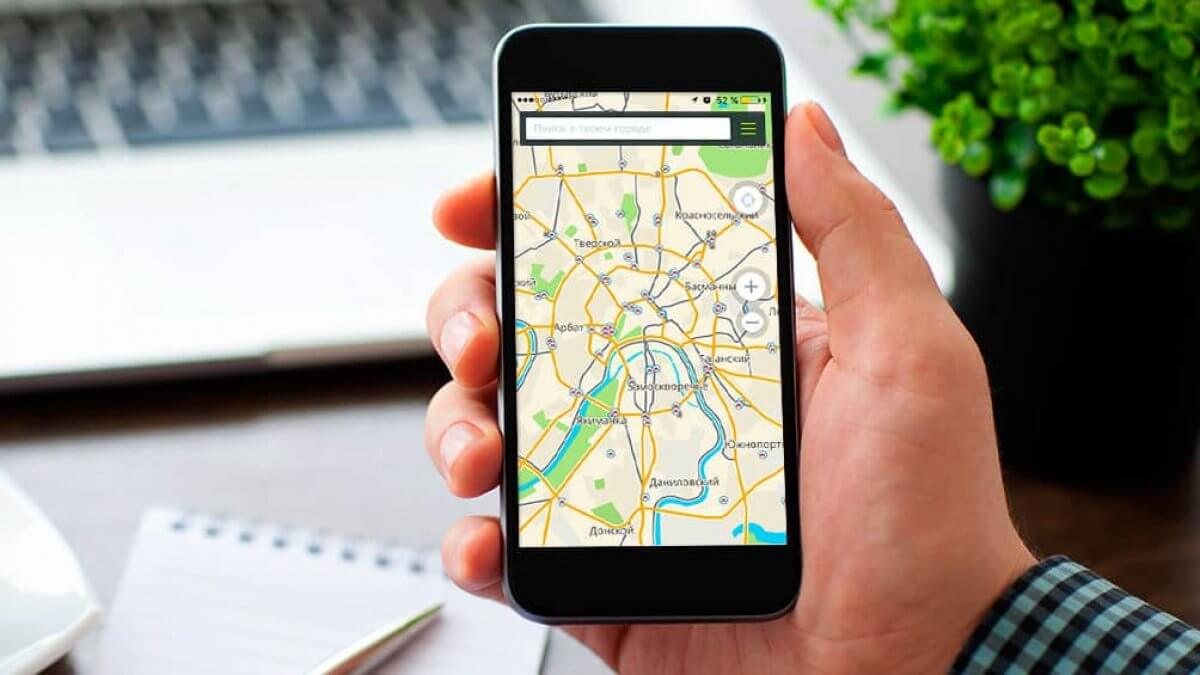Приложение 2GIS снова доступно для скачиваний в App Store