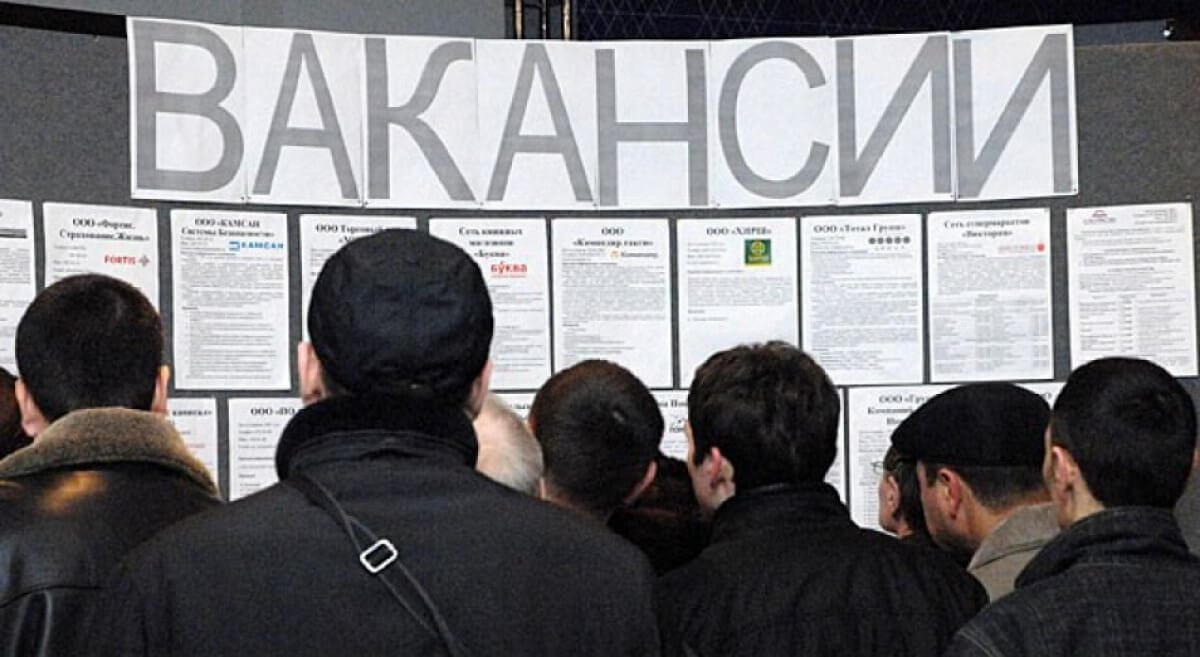 Либеральный рынок труда: что планируют изменить в сфере обеспечения занятости в Казахстане