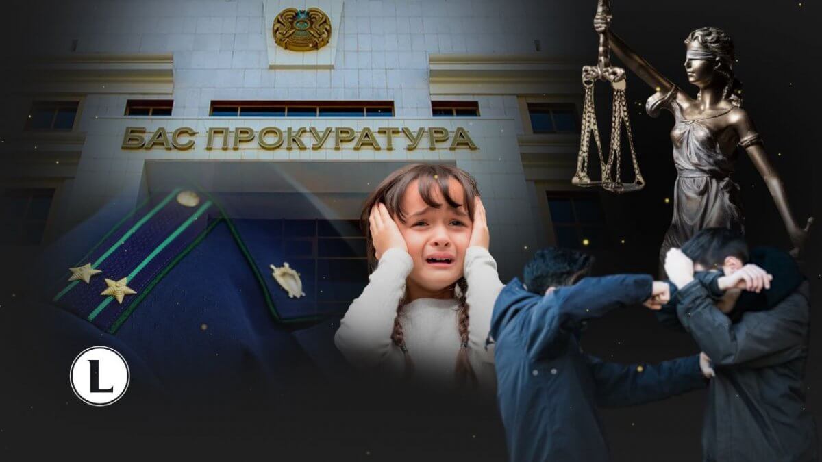 Портреты, подложные госномера и жены – громкие скандалы с участием прокуроров Казахстана