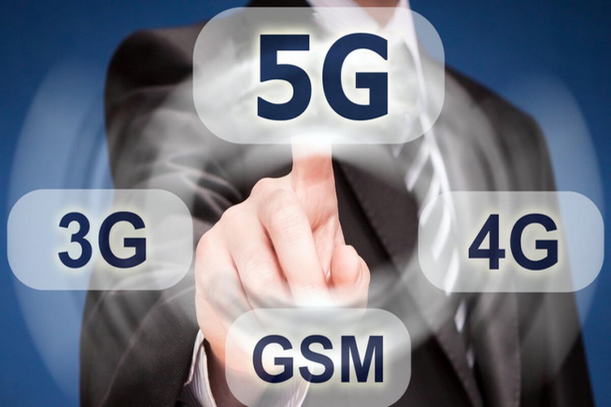 Связи 5. Запрет 5g.