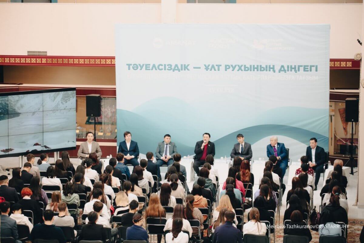 История Независимости – отражение духа нации: "Жастар рухы" провели встречу с деятелями культуры и науки в Астане