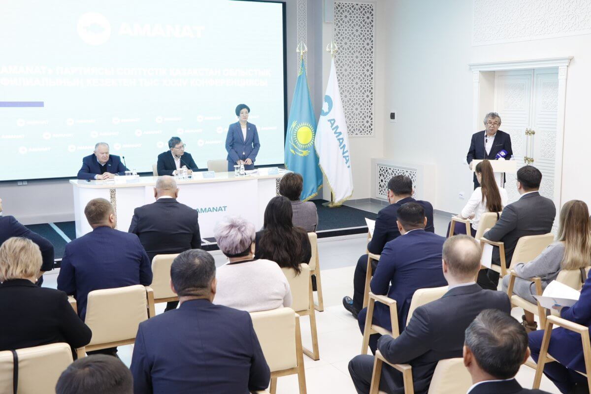 Итоги года подвели в филиале партии AMANAT в Петропавловске