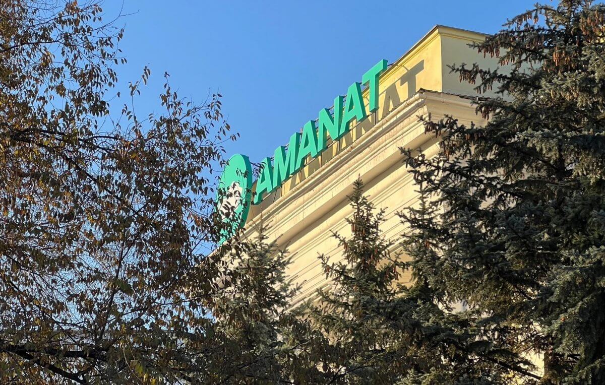 Как аманатовцы Алматы помогли тяжело больной девочке