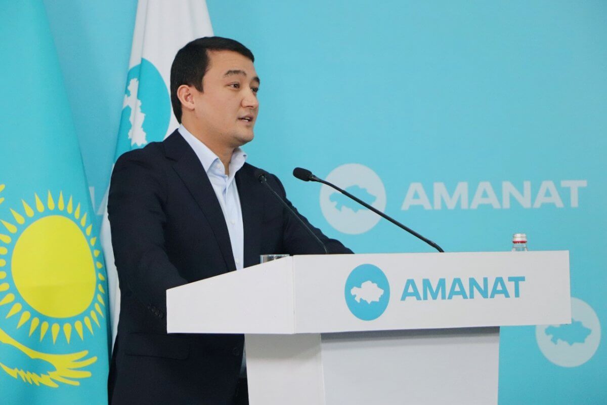 Избран председатель Алматинского городского филиала партии AMANAT