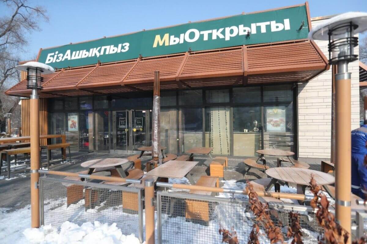 Чем кормят посетителей в бывших ресторанах McDonald’s в Казахстане