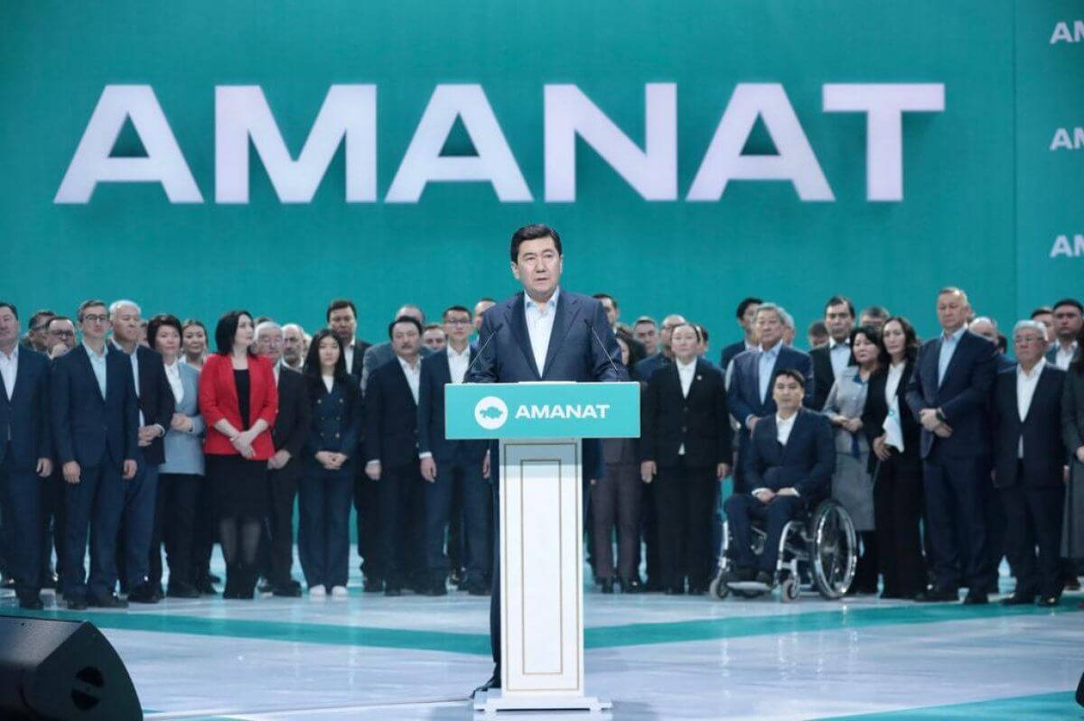 Кандидаты от AMANAT в представительные органы страны обновились на 75%