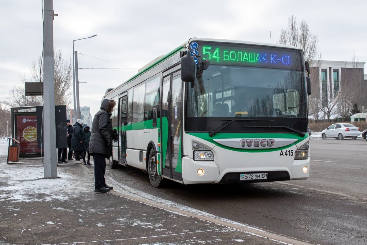 Почти на час задерживаются автобусы в Астане