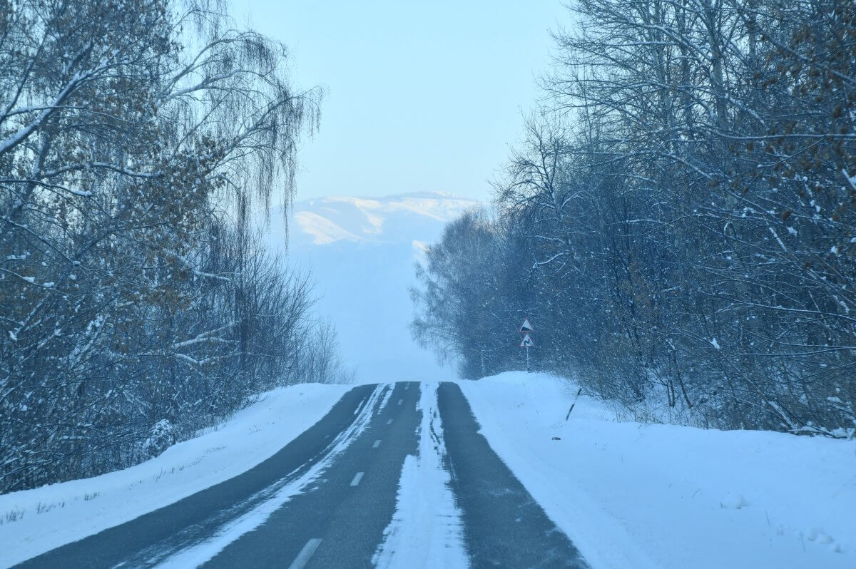 Казгидромет представил прогноз  погоды на 13 февраля
