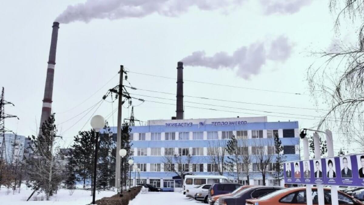 Минэнерго прокомментировало очередную аварию на ТЭЦ Экибастуза