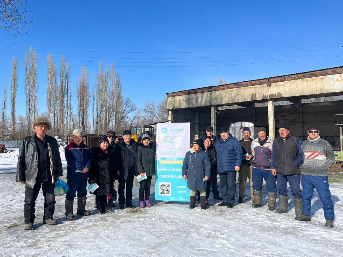 Партия AMANAT намерена развивать сельское хозяйство при помощи эффективных инициатив
