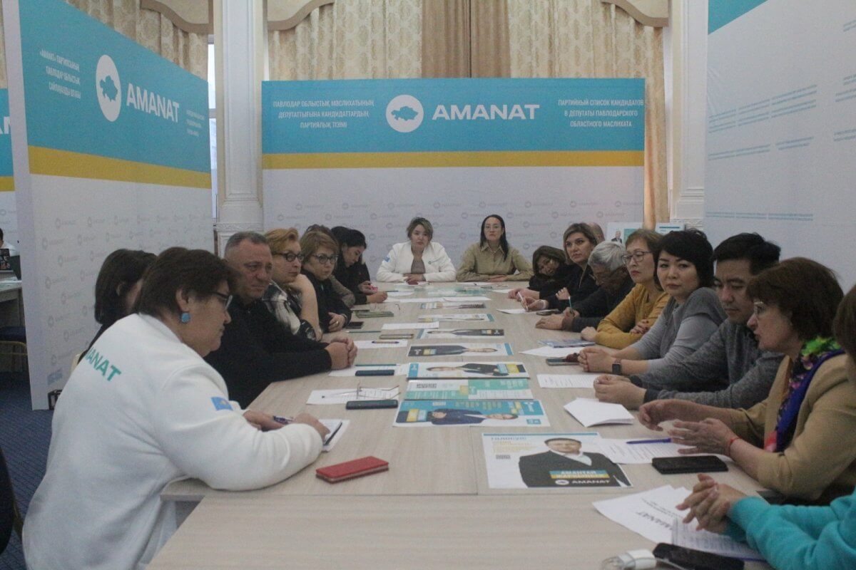 Где павлодарцы могут узнать о предвыборной программе партии AMANAT
