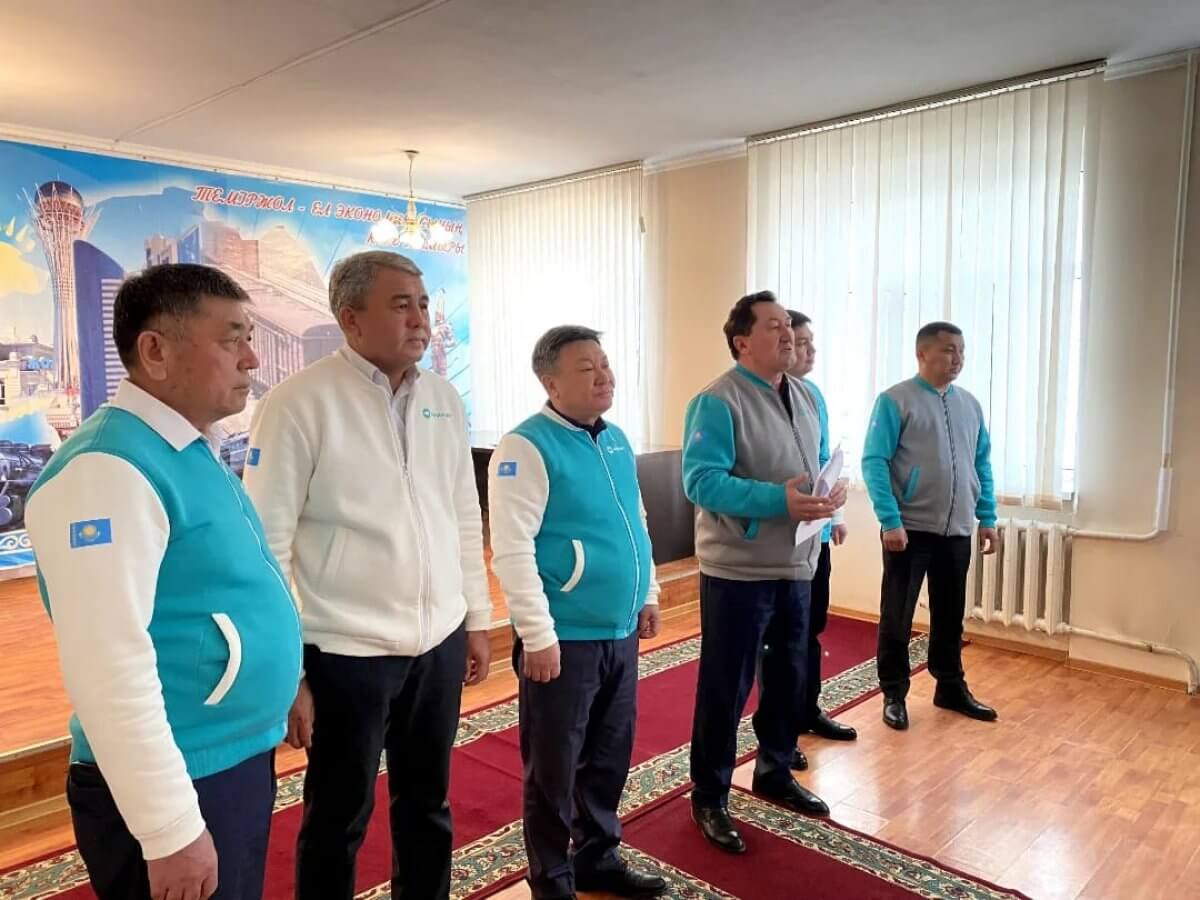 Железнодорожникам разъяснили направления работы партии AMANAT
