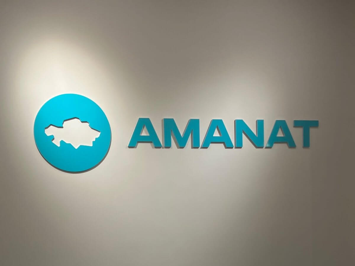 Аманатовцы продолжают активно встречаться с алматинцами
