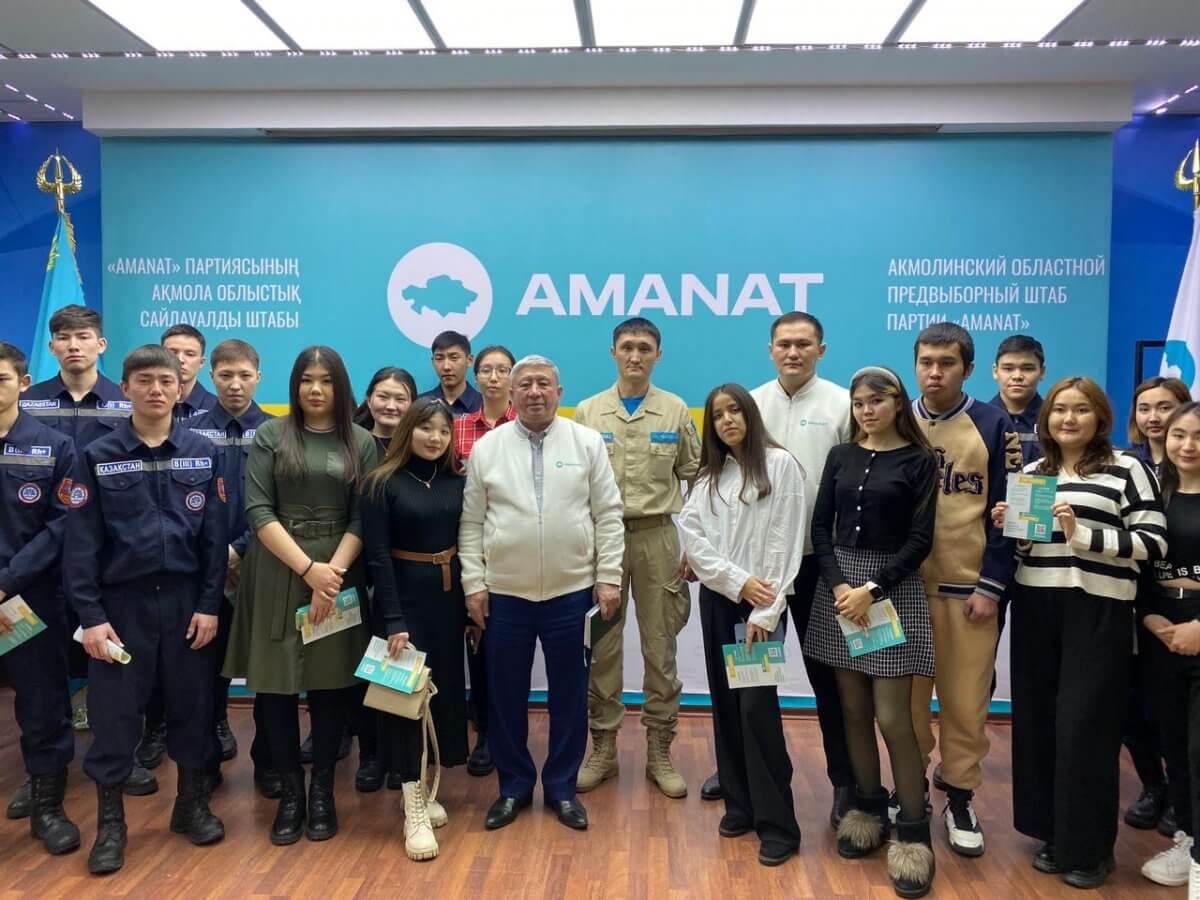 Агитвстречу провели в Акмолинской области кандидаты AMANAT