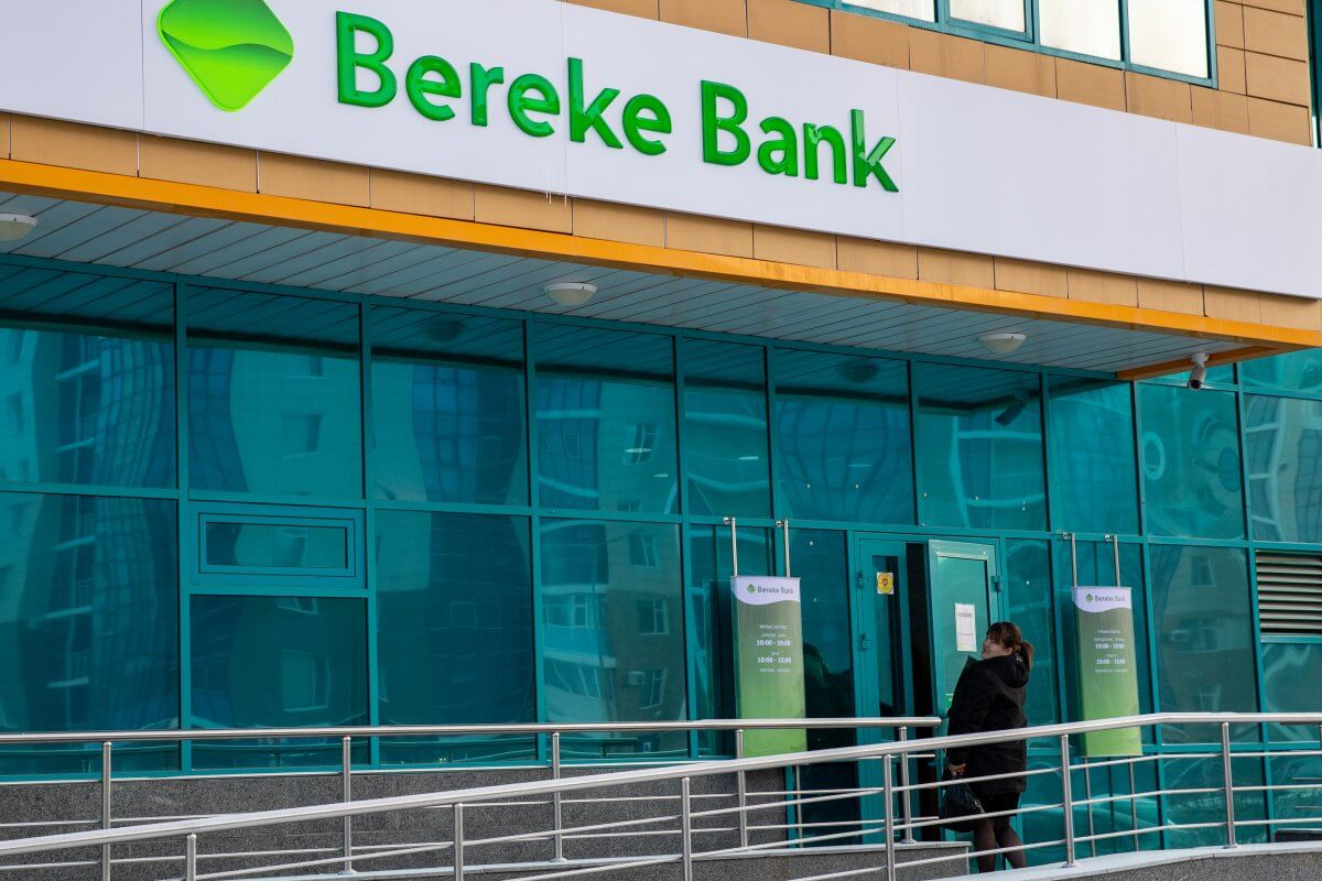 Минфин США снял санкции с Bereke Bank