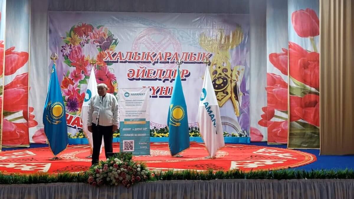 Партия AMANAT несет социально-экономический потенциал в область Жетысу