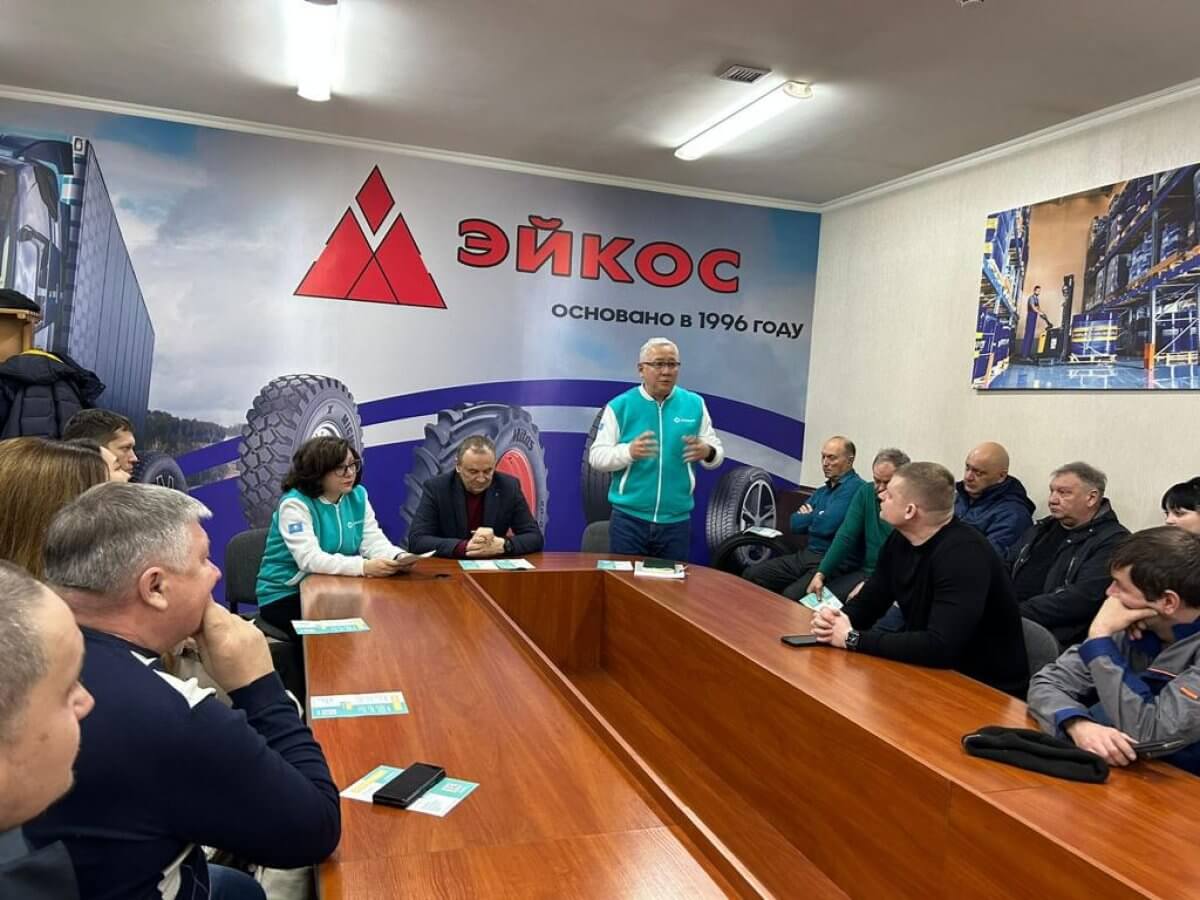 Члены штаба филиала AMANAT области Абай встретились с сотрудниками ТОО "Эйкос"