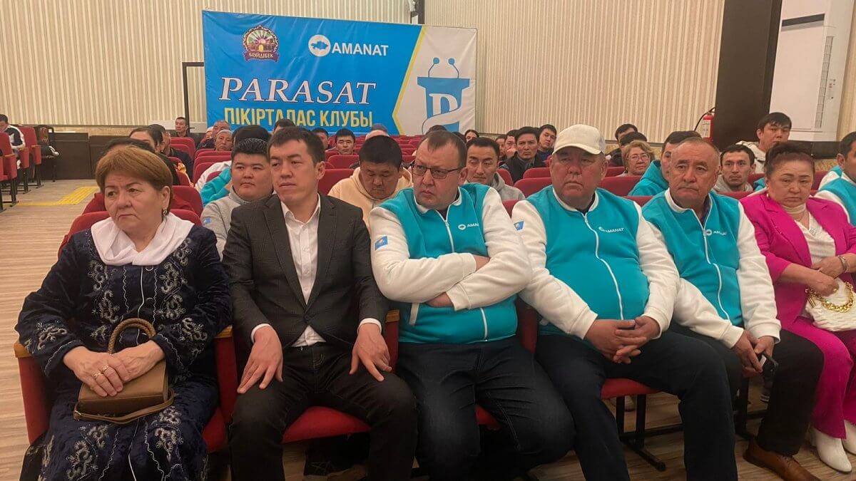 Обеспечить пастбищами и улучшить благосостояние народа обещает партия AMANAT