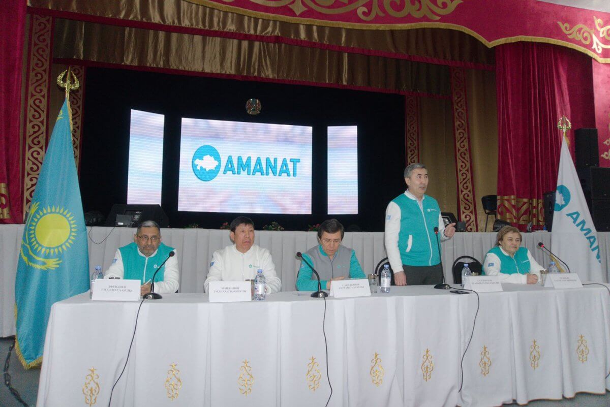 Жителей Бородулихинского района призвали поддержать реформы партии AMANAT