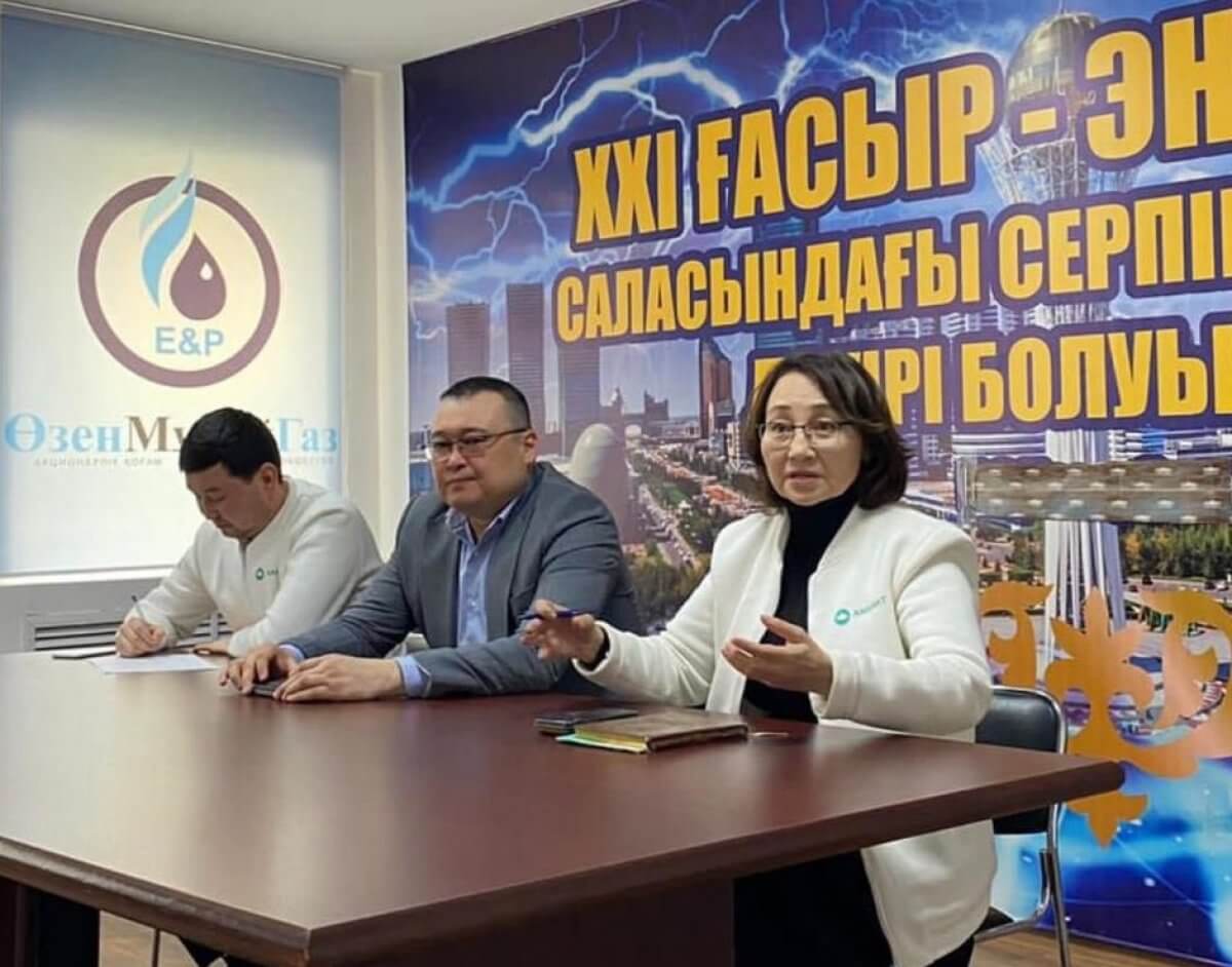 Жанаозенцев беспокоят экологические проблемы
