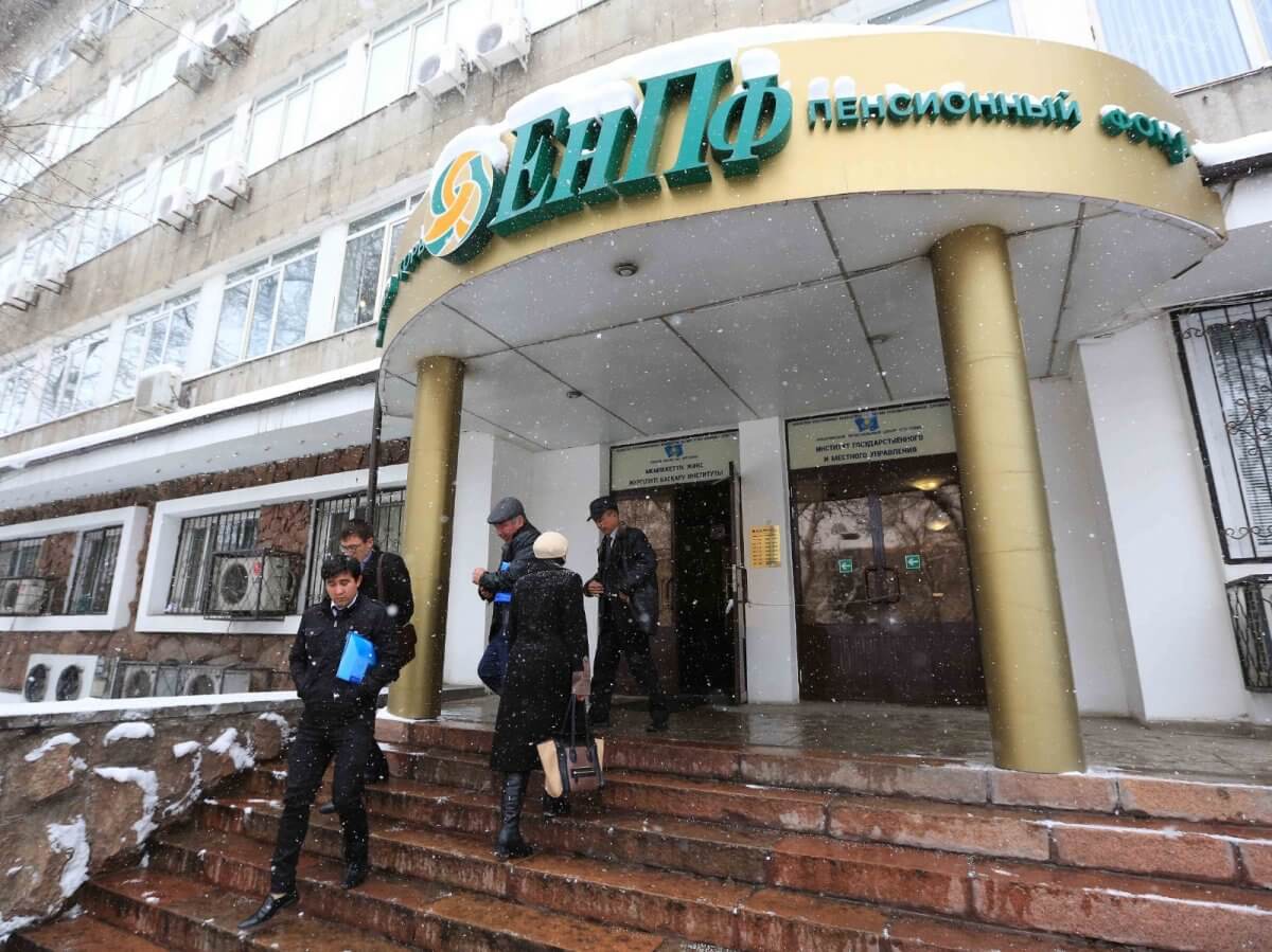 Версию расхождений на пенсионных счетах казахстанцев озвучила Дуйсенова