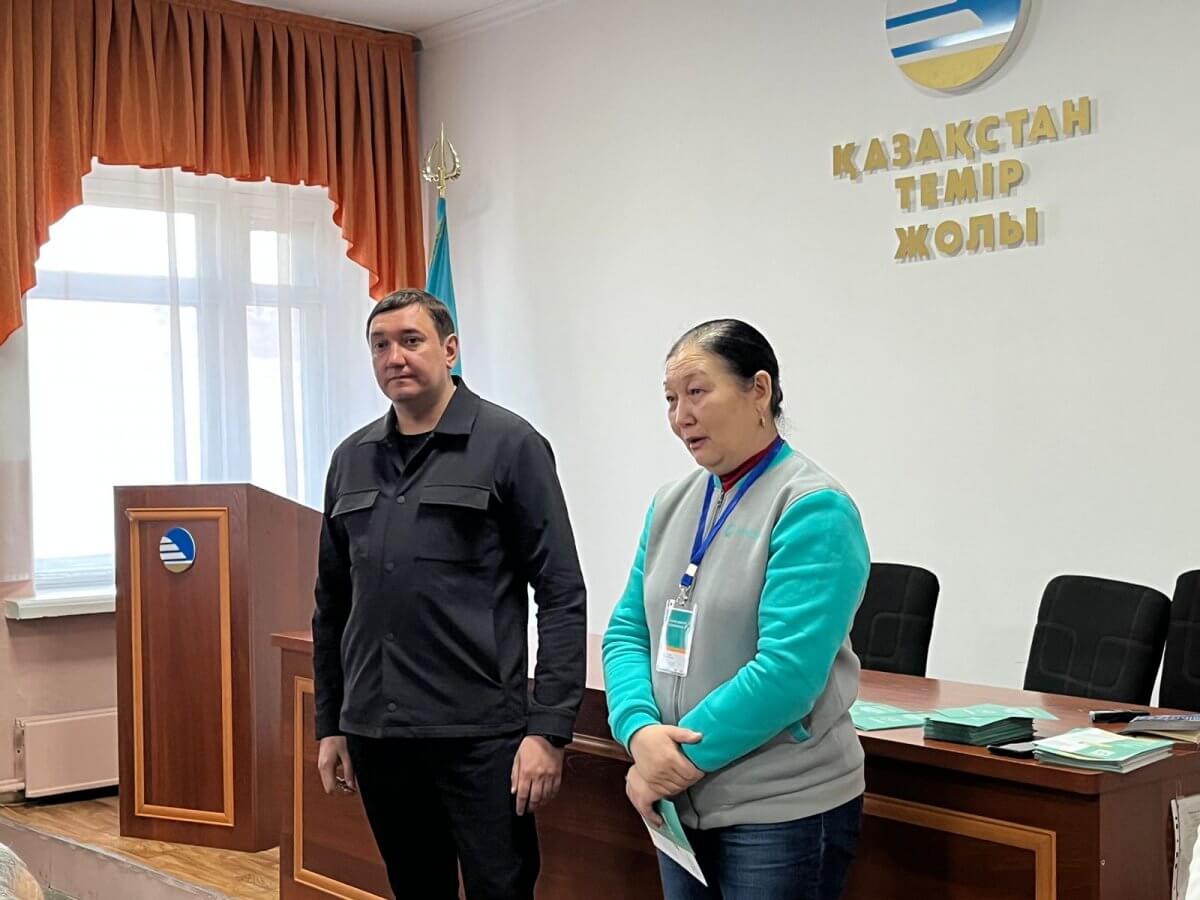 Сотрудники КТЖ ознакомились с предвыборной программой партии AMANAT