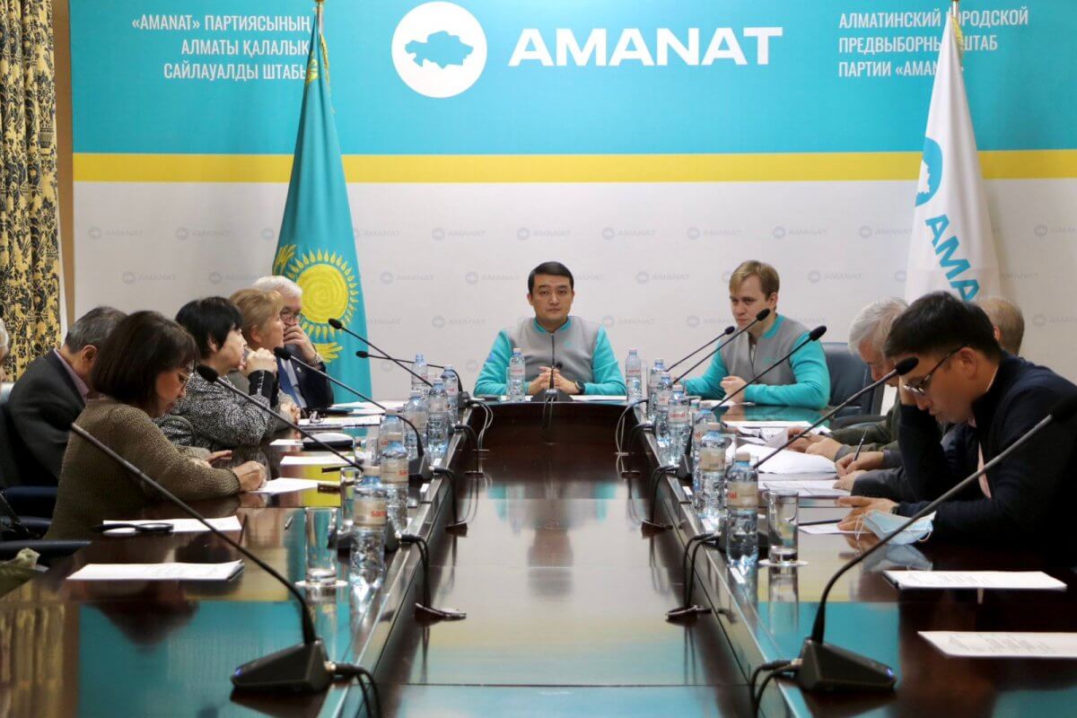 Все пожелания экспертов будут учтены кандидатами от партии AMANAT