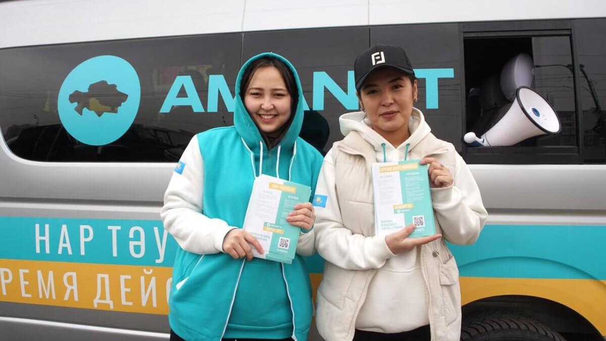 В Алматы стартовало передвижное мероприятие нового формата Road show