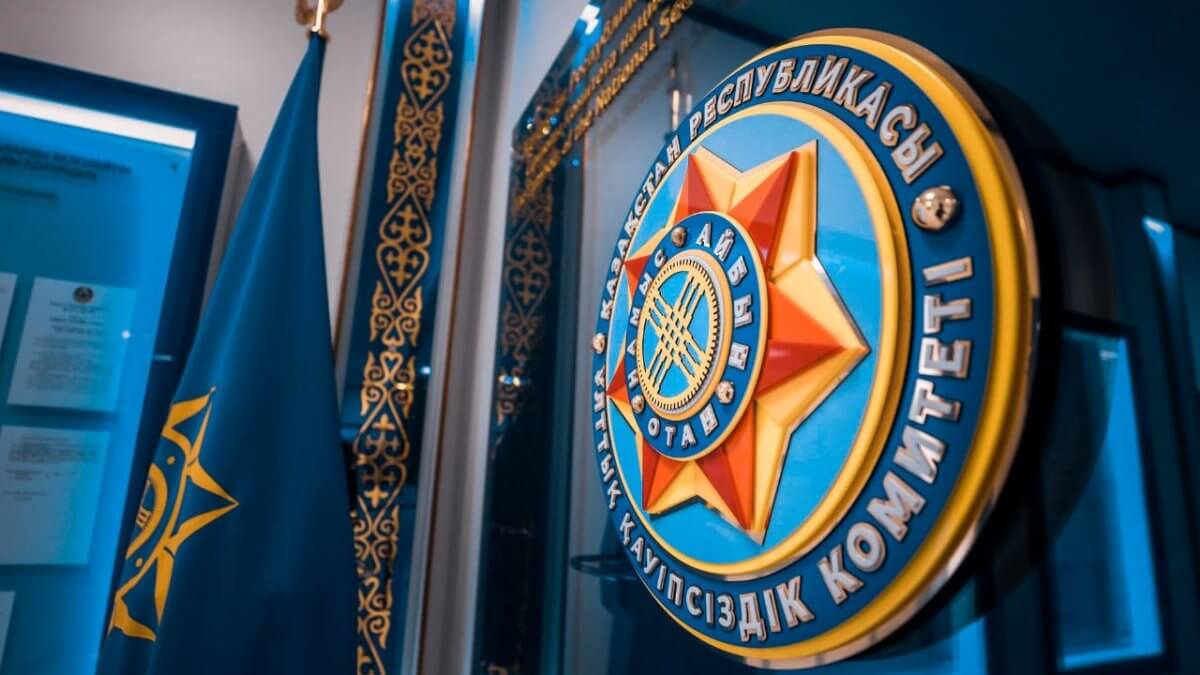 Назначения в КНБ провел Токаев