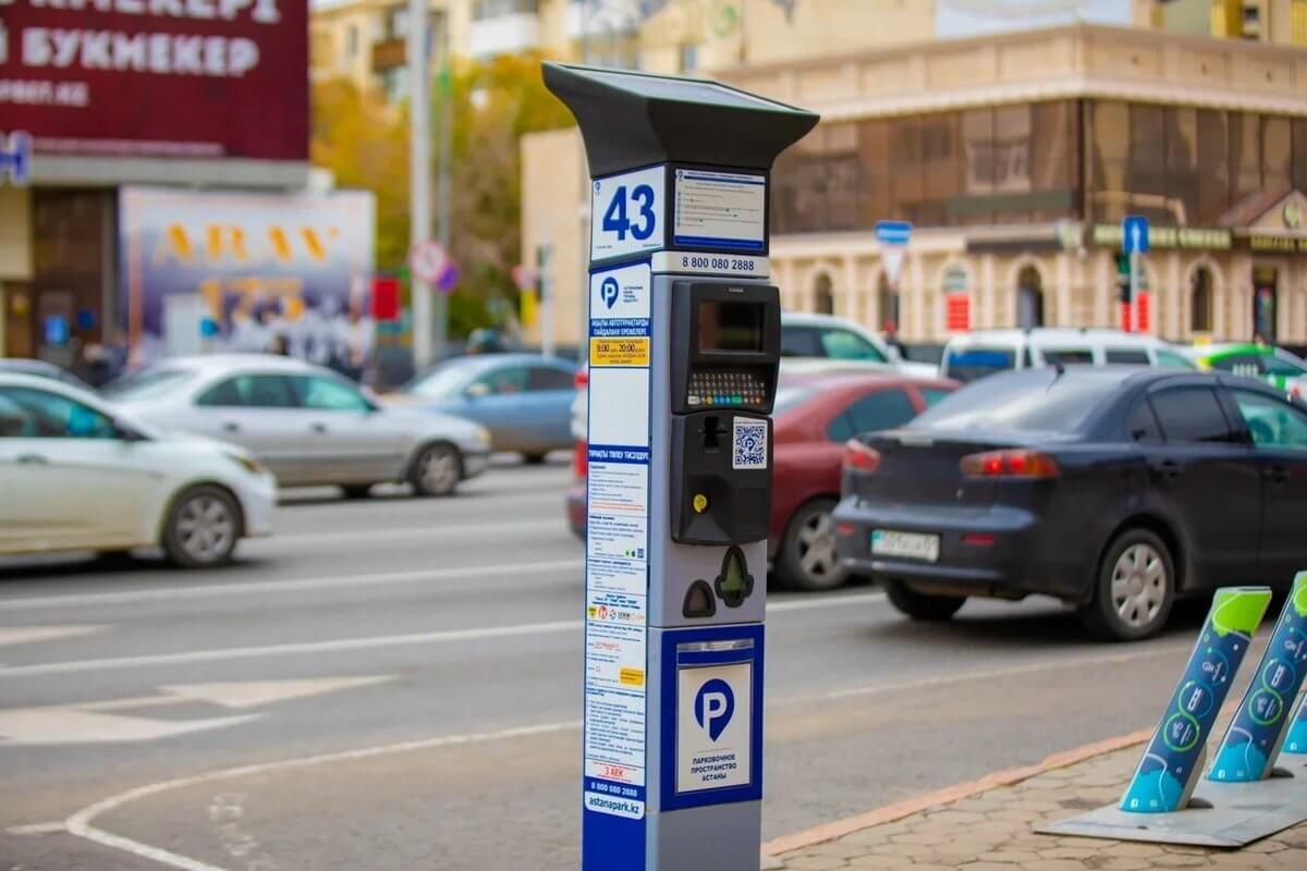 Платные парковки Астаны проверят на соблюдение антимонопольного законодательства