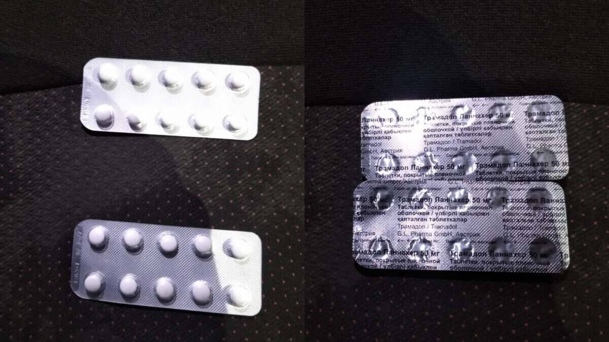 Cuanto tramadol se puede tomar al dia