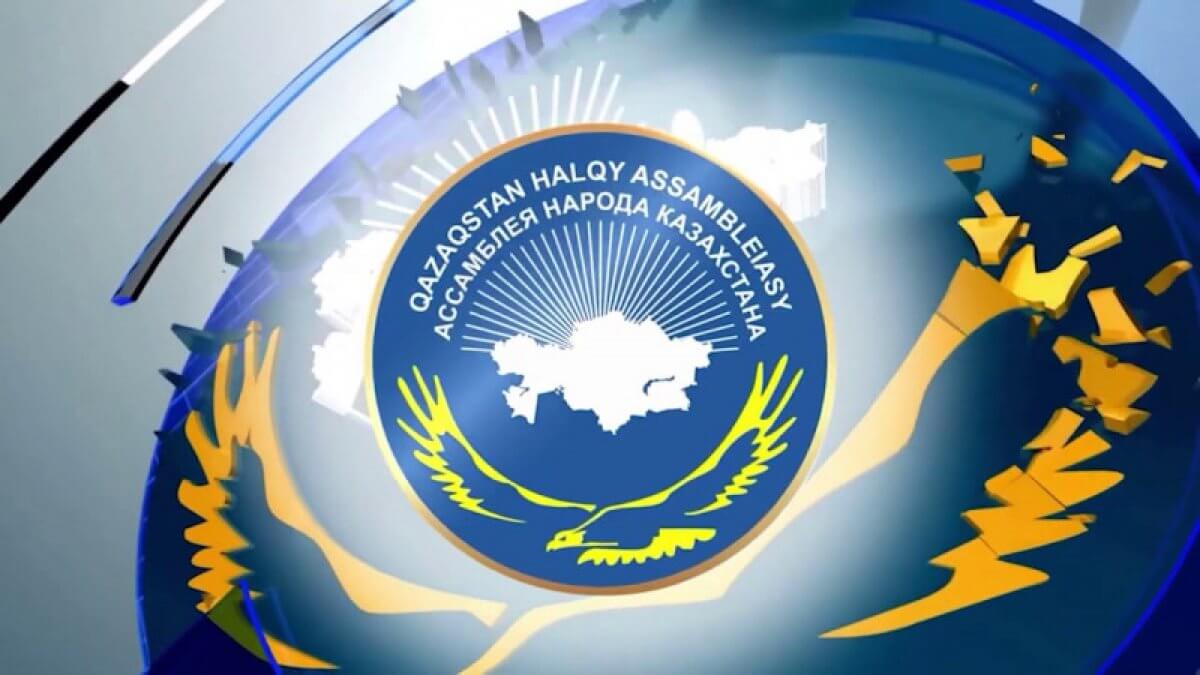 Токаев назначил новых заместителей председателя АНК
