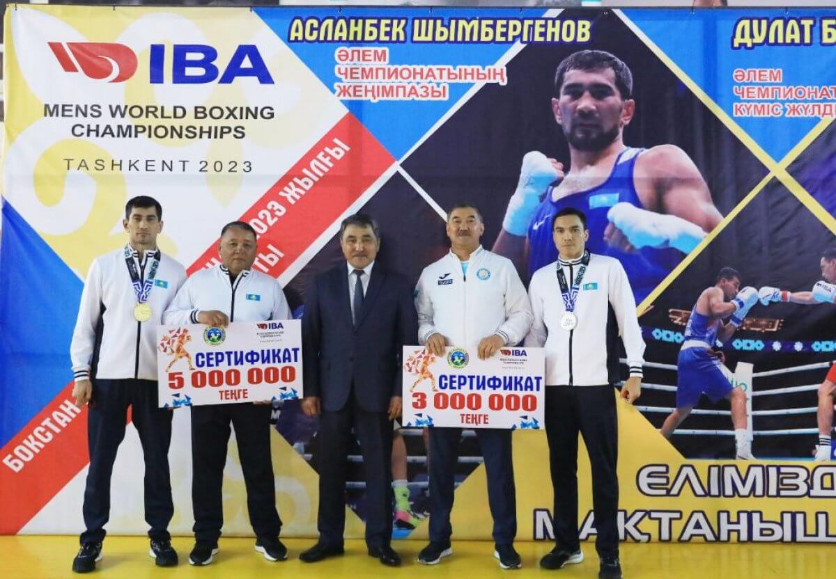 Призерам чемпионата мира по боксу подарили по квартире в Таразе