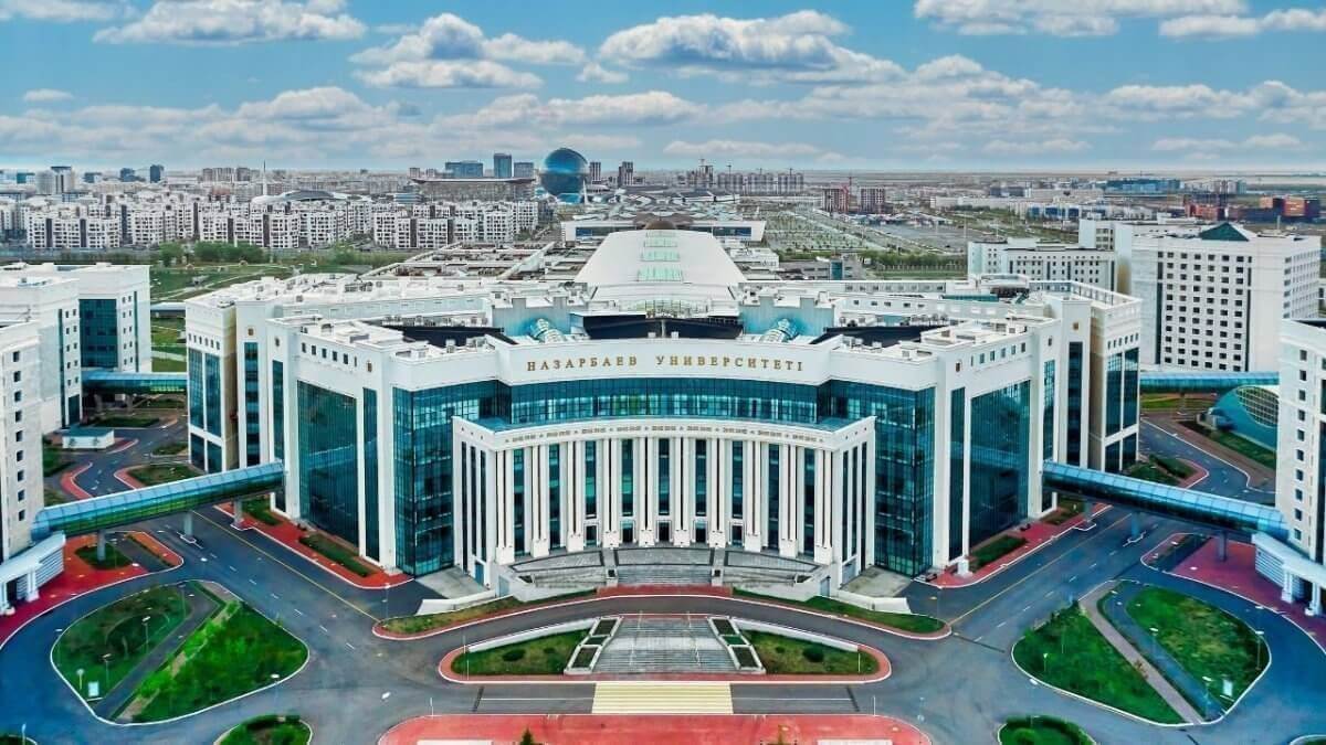 Изменится ли финансирование Назарбаев Университета, рассказали в Миннауки