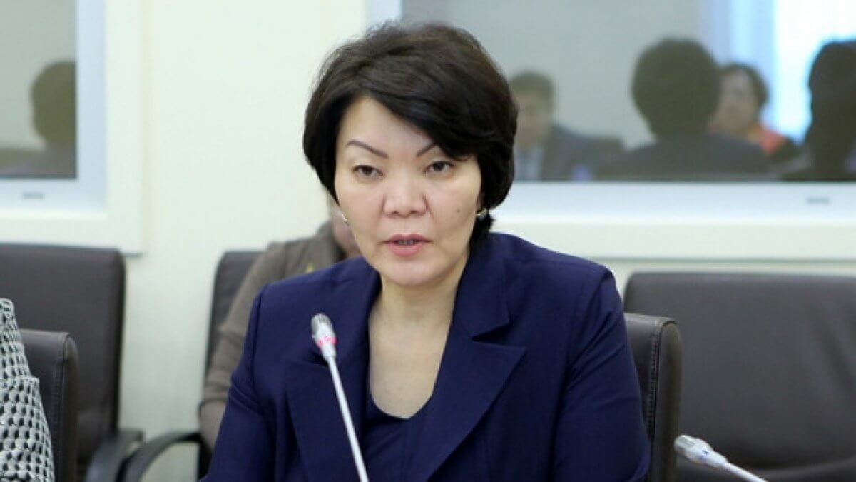 Светлана Жакупова получила новую должность