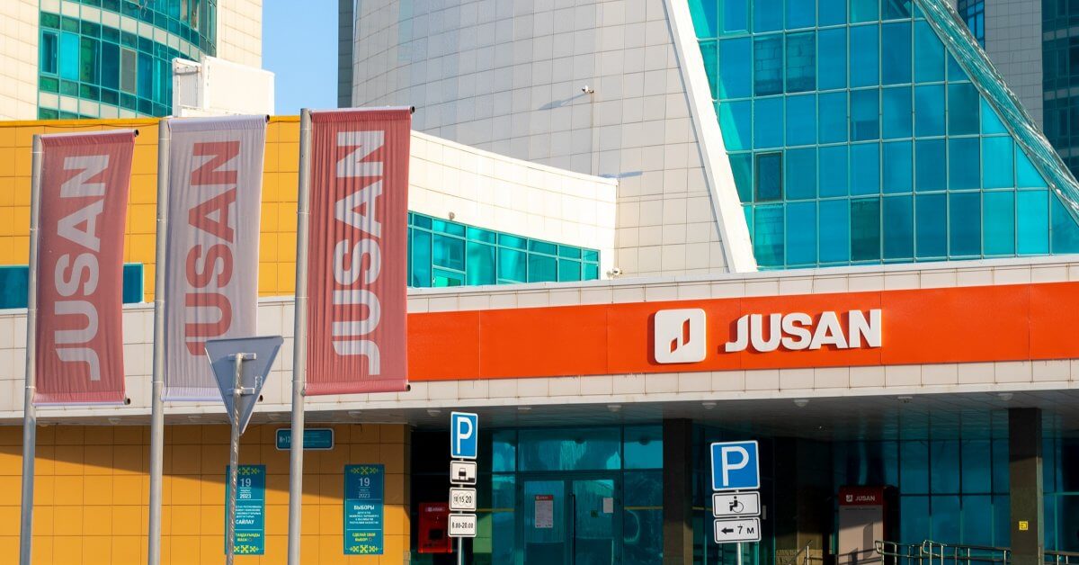 Активы Jusan Bank вернули под контроль Казахстана