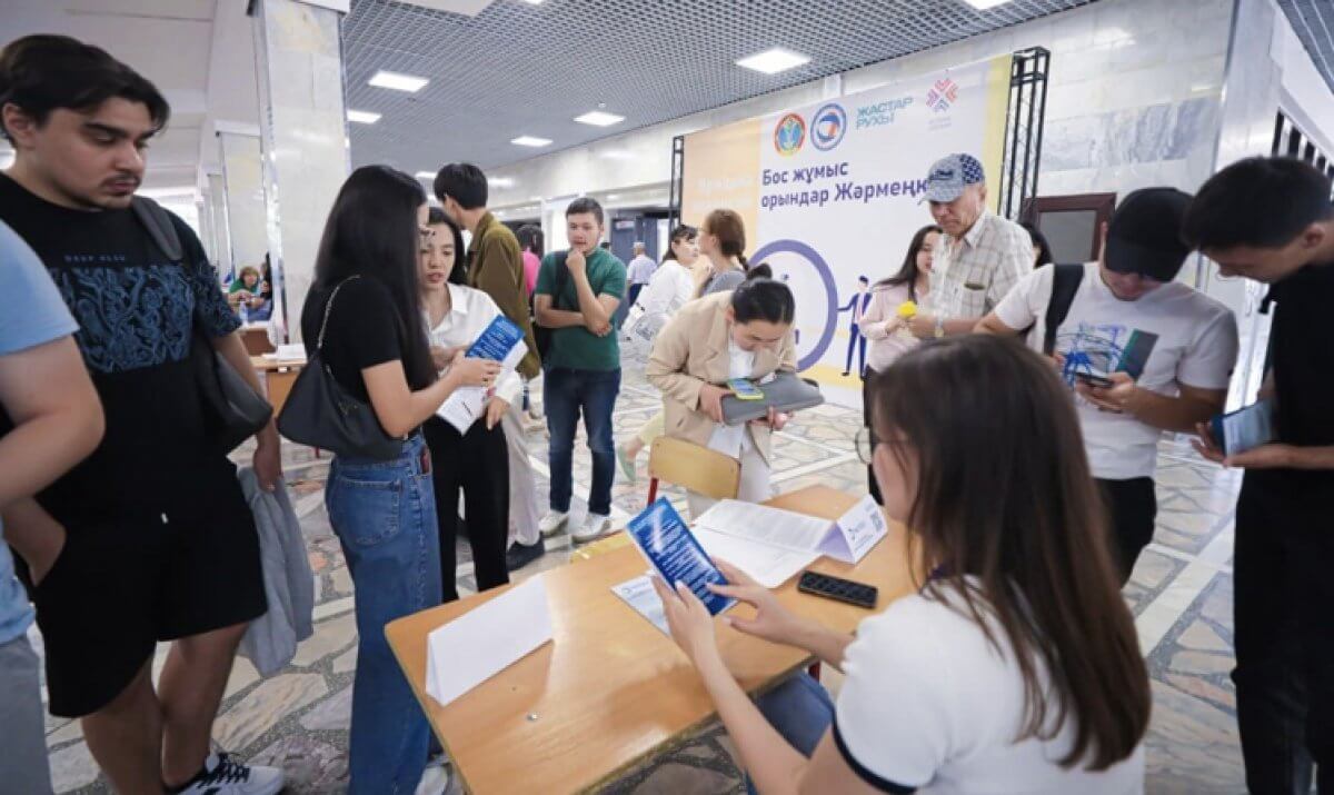 Порядка 20 тысяч человек посетили ярмарки вакансий, организованные "Жастар рухы"