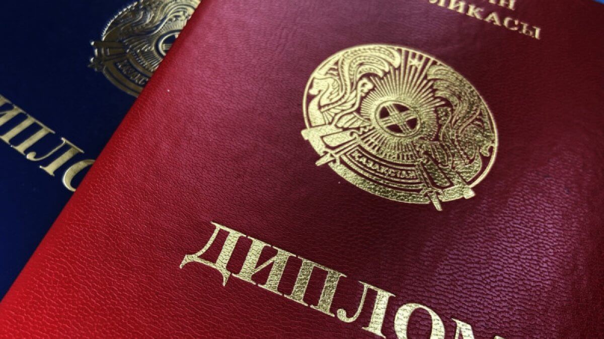 По поддельным документам работали восемь преподавателей в колледжах Мангистау