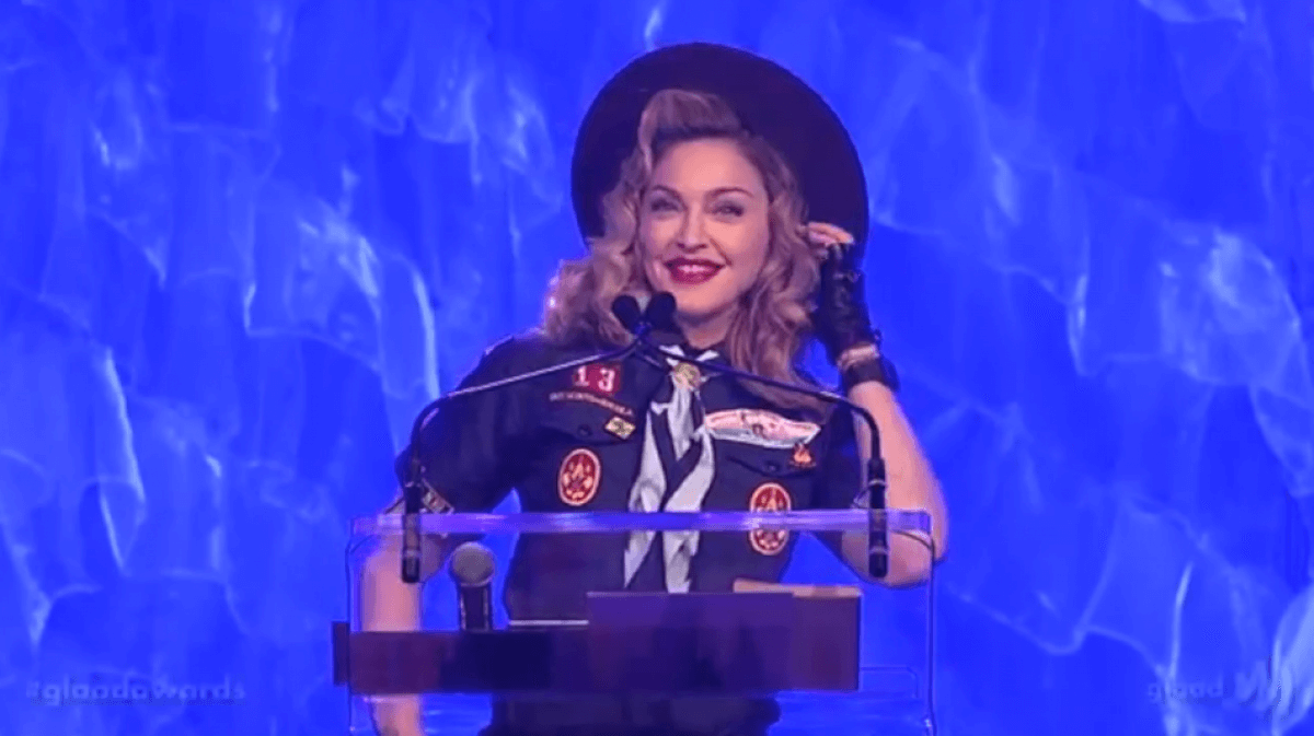 Мадонна попала в больницу с инфекцией