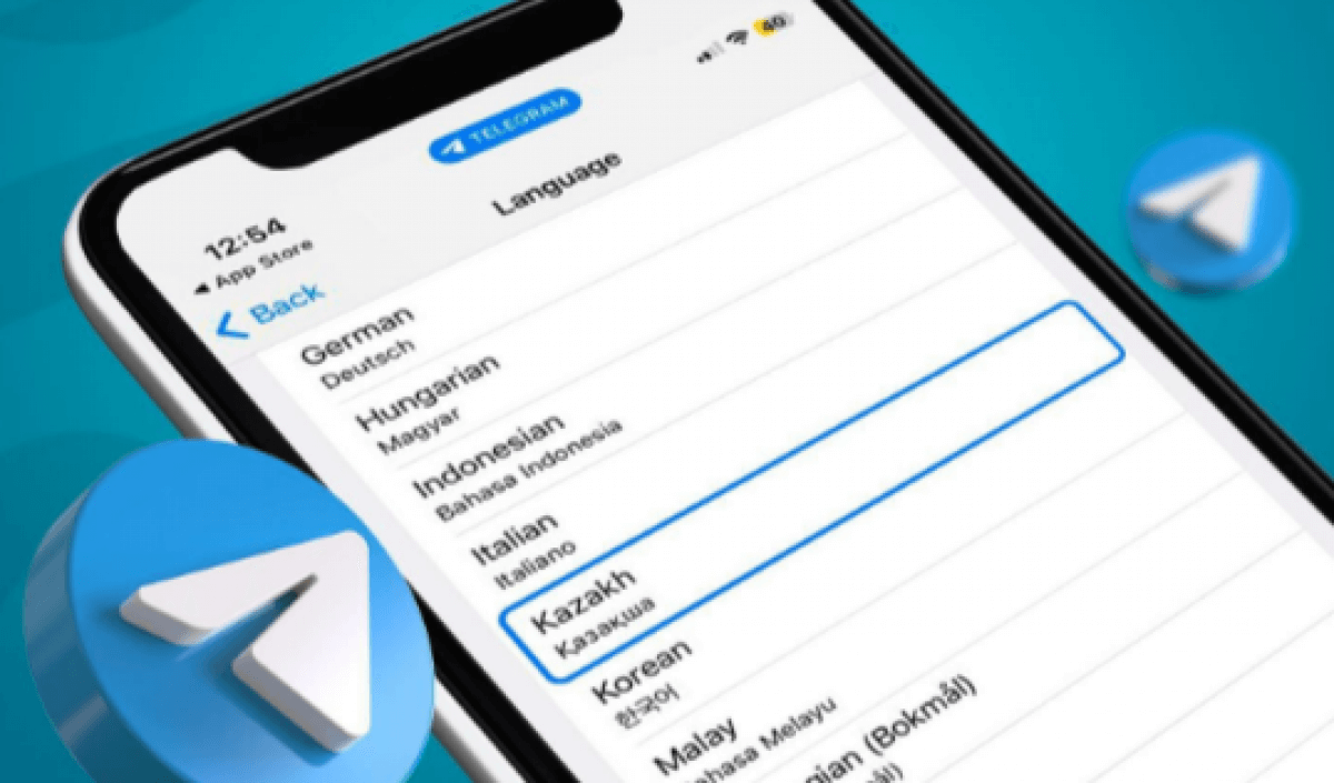 Казахский язык официально добавлен в список языков интерфейса Telegram