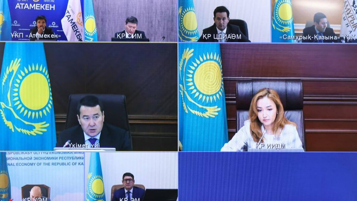 Как будут развивать конкуренцию в сферах транспорта и энергетики в Казахстане