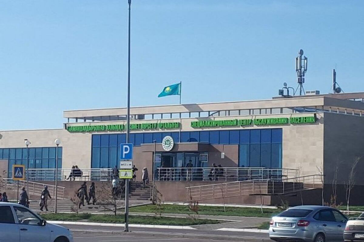 СпецЦОНы не будут работать в праздничные дни в Казахстане