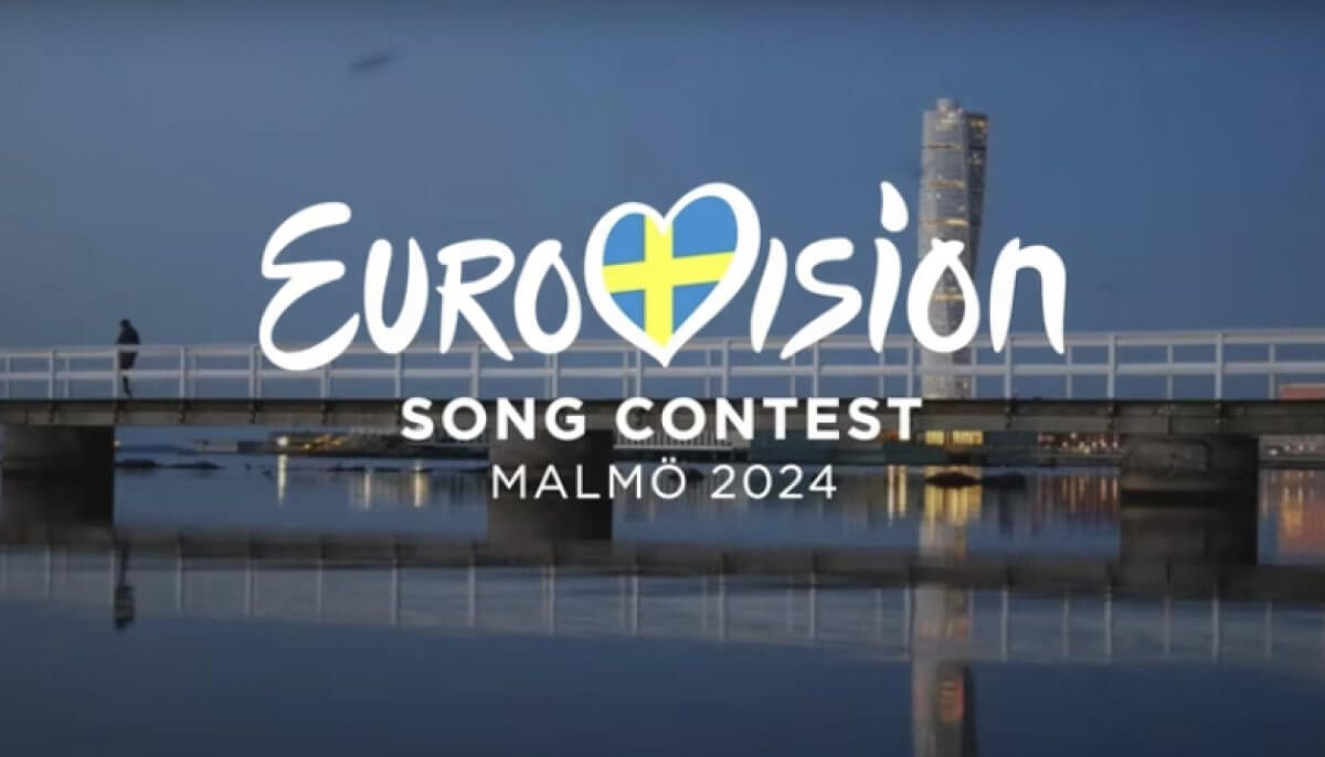 Назван город, где пройдет Евровидение-2024