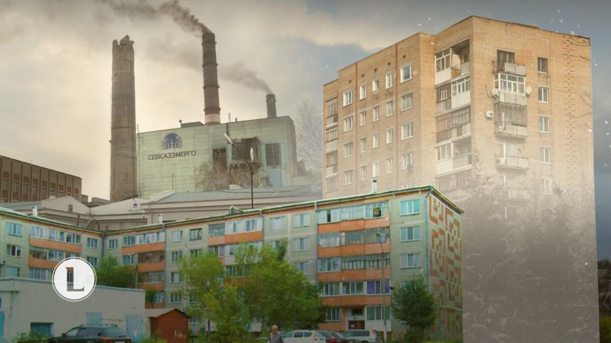 Снова замерзать? В каких регионах Казахстана могут сорвать отопительный сезон