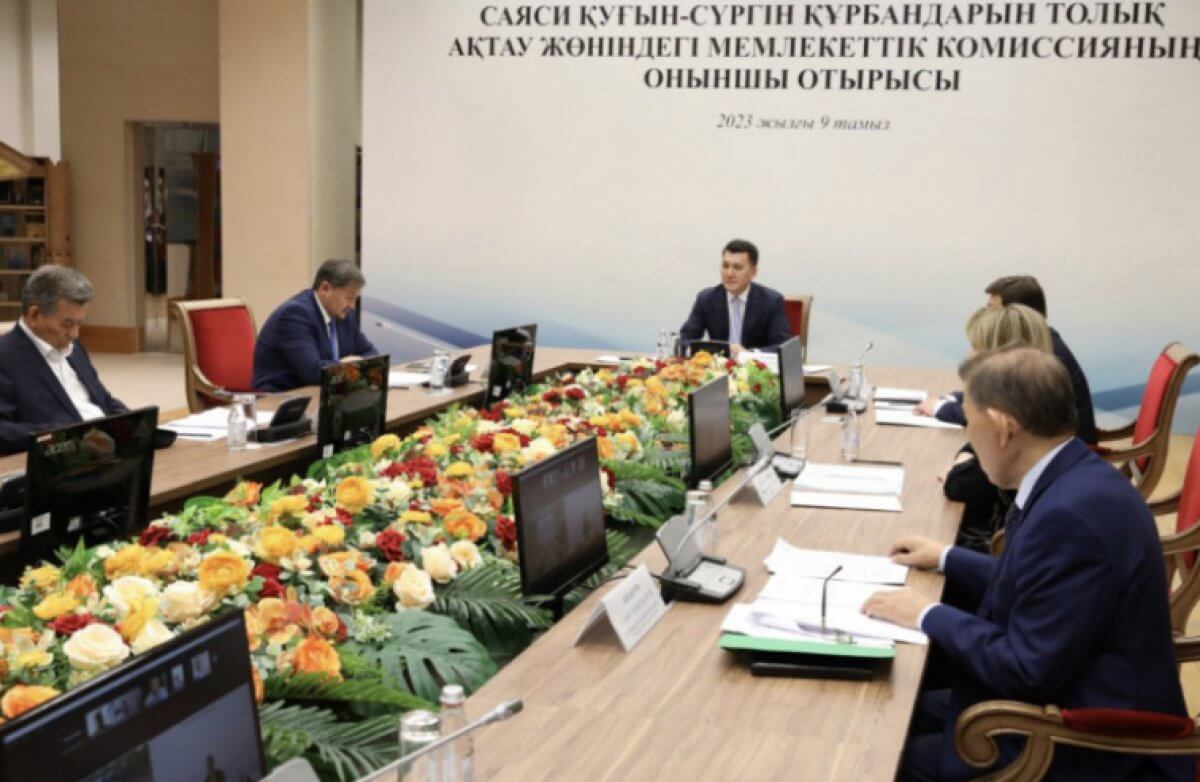 Неизвестное произведение Аймаутова обнаружили в Архиве президента
